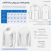 پیراهن مردانه Anna Club طوسی راهراه | قواره کلاسیک جعبهای با بافت جودون ریز